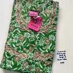 DJ0919 Height Jessica Pleats Budget