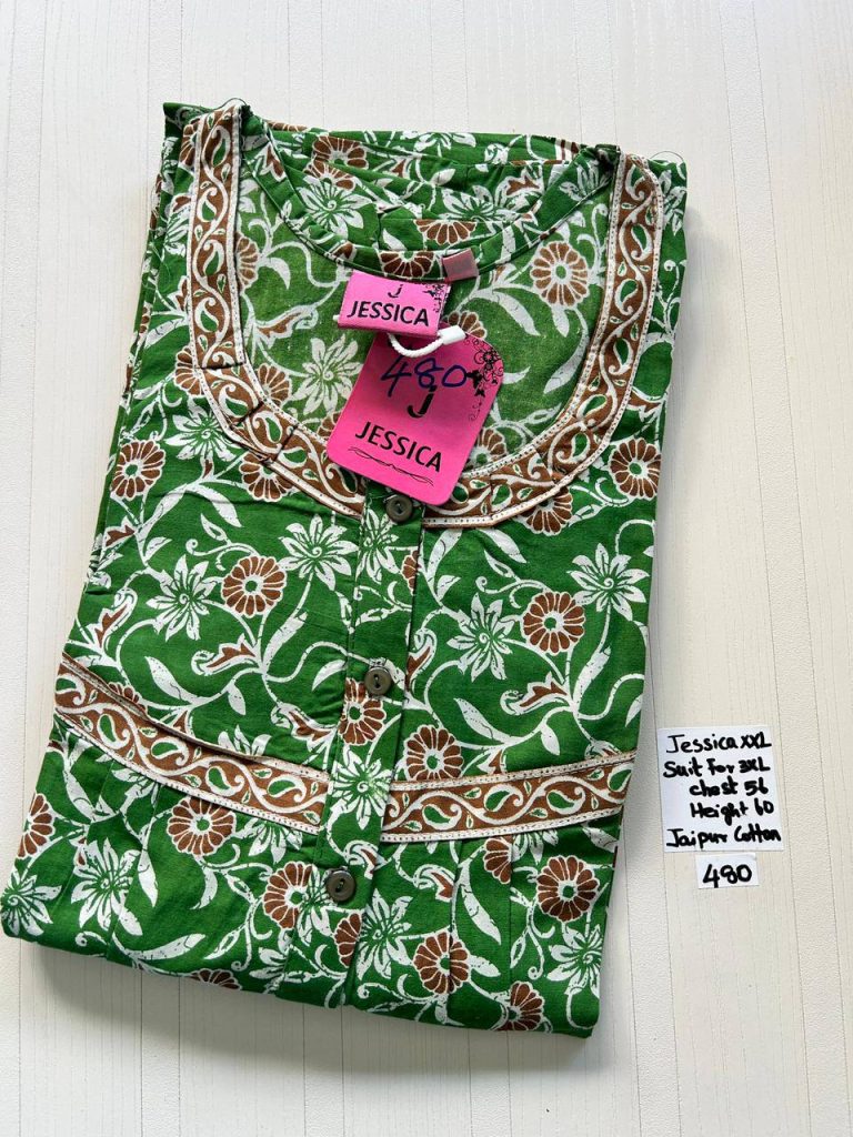 DJ0919 Height Jessica Pleats Budget