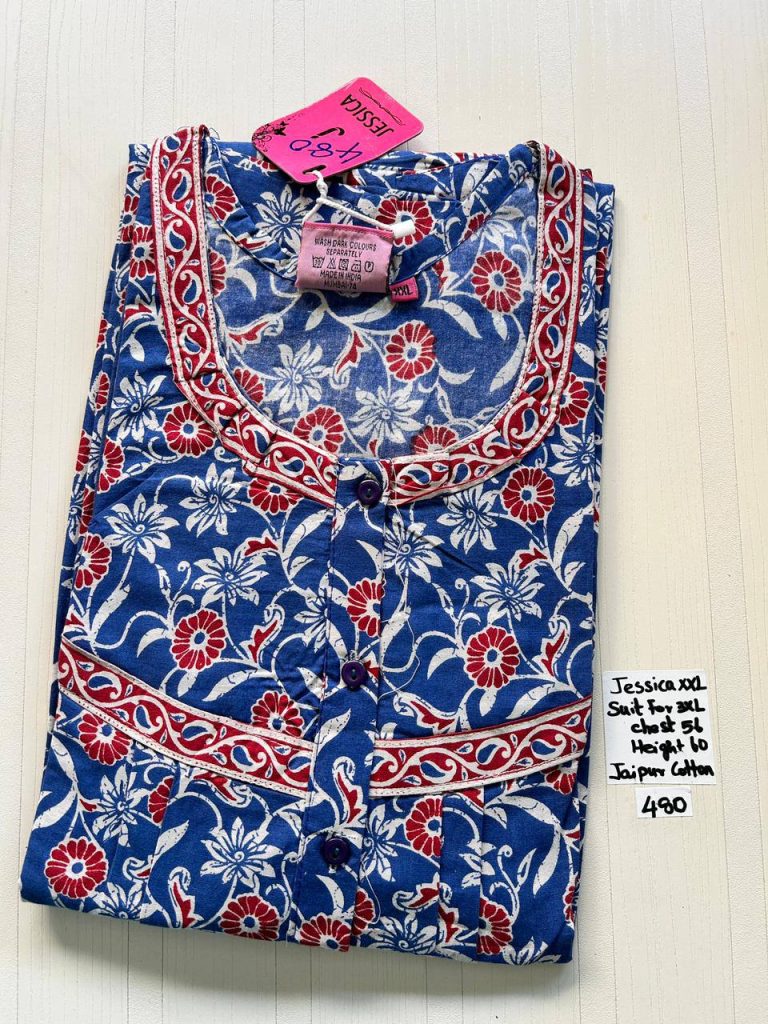 DJ0921 Height Jessica Pleats Budget