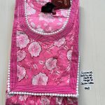 DJ0041 Height Jesica VV AL