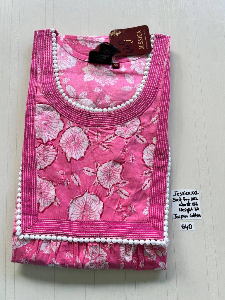 DJ0041 Height Jesica VV AL