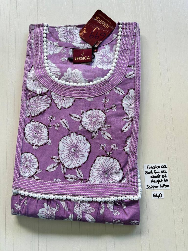 DJ0042 Height Jesica VV AL