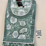 DJ0043 Height Jesica VV AL