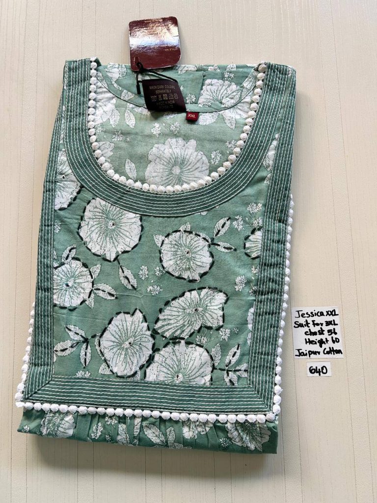 DJ0043 Height Jesica VV AL