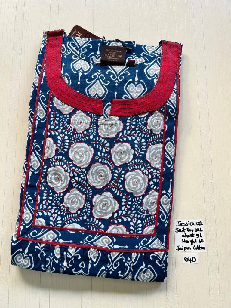 DJ0045 Height Jesica VV AL