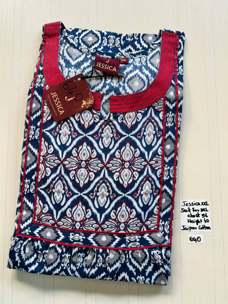 DJ0046 Height Jesica VV AL