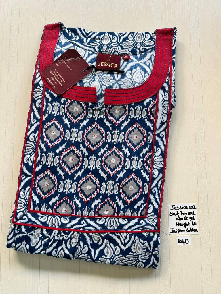 DJ0047 Height Jesica VV AL