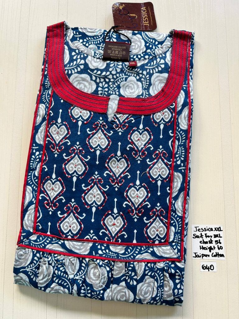 DJ0048 Height Jesica VV AL