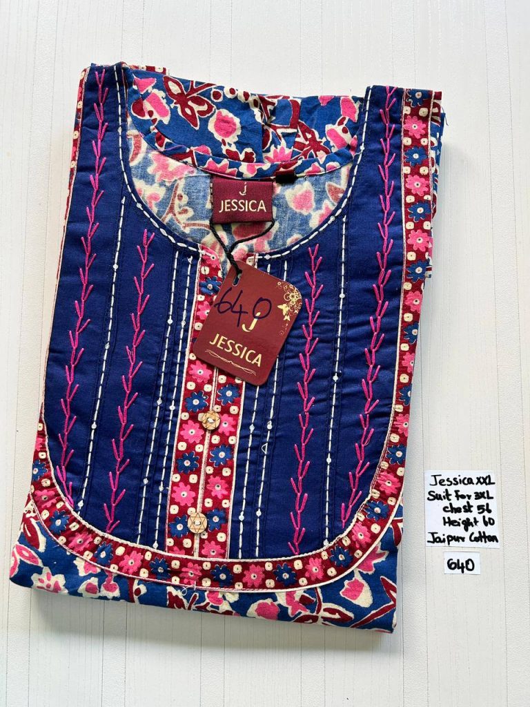 DJ0049 Height Jesica VV AL