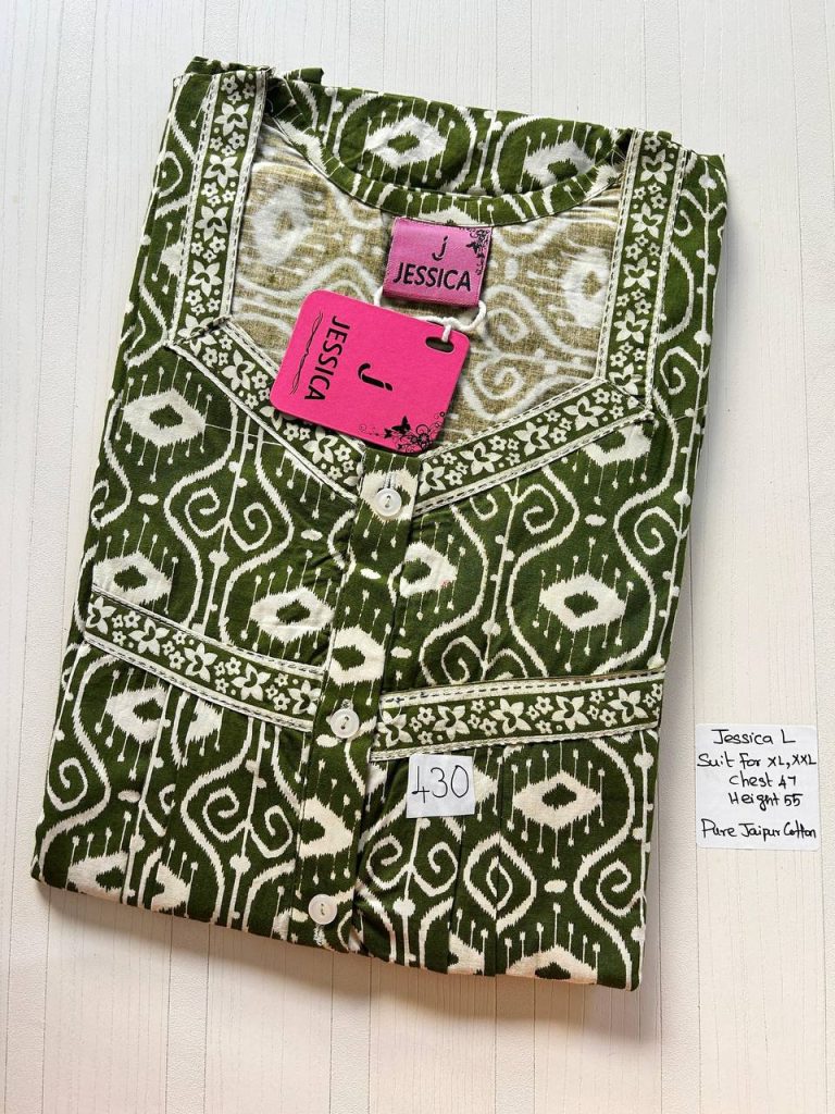 BJ1005 Jessica Pleats Budget