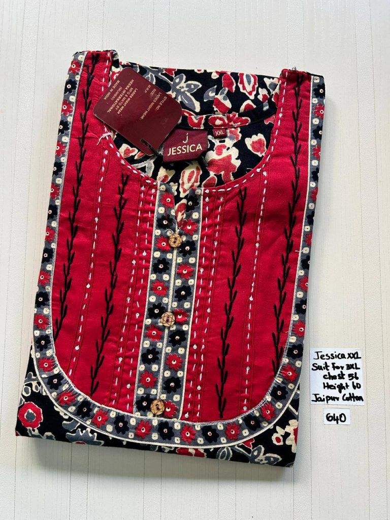 DJ0050 Height Jesica VV AL