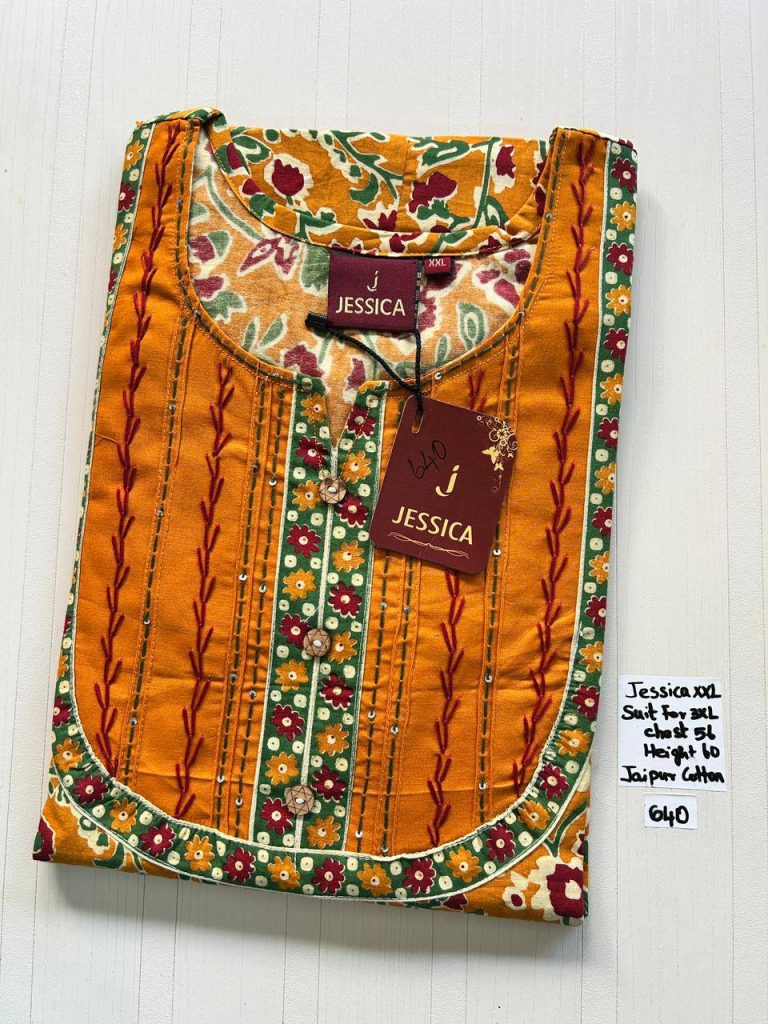 DJ0051 Height Jesica VV AL