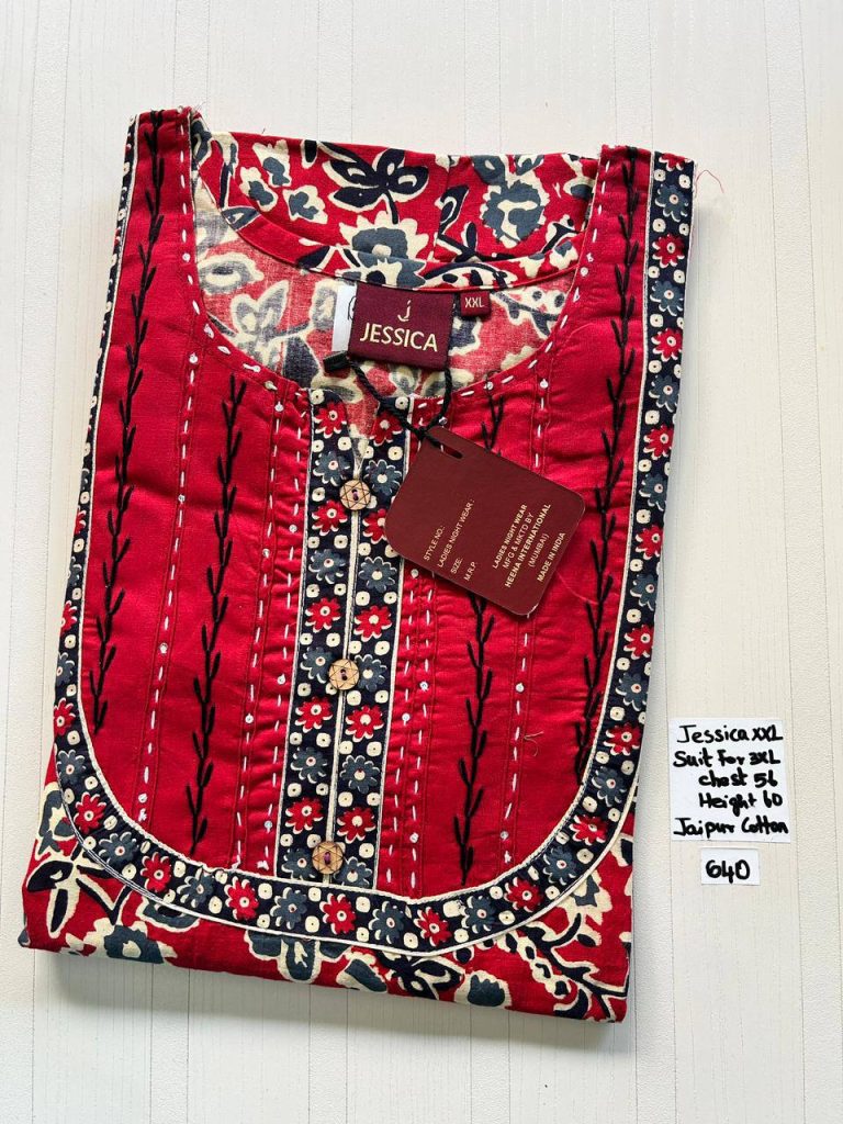 DJ0052 Height Jesica VV AL