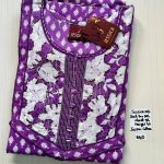 DJ0053 Height Jesica VV AL