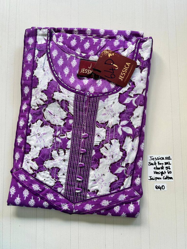 DJ0053 Height Jesica VV AL