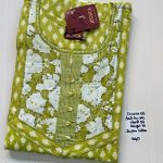 DJ0054 Height Jesica VV AL