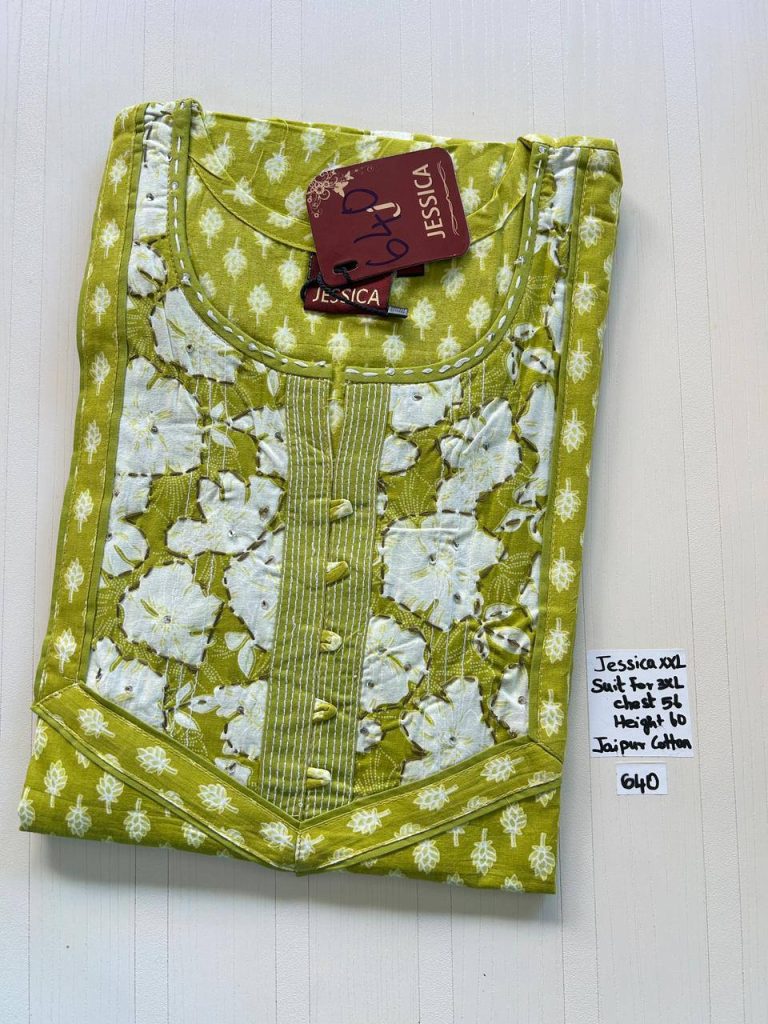 DJ0054 Height Jesica VV AL