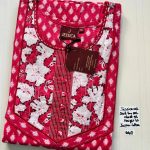 DJ0055 Height Jesica VV AL