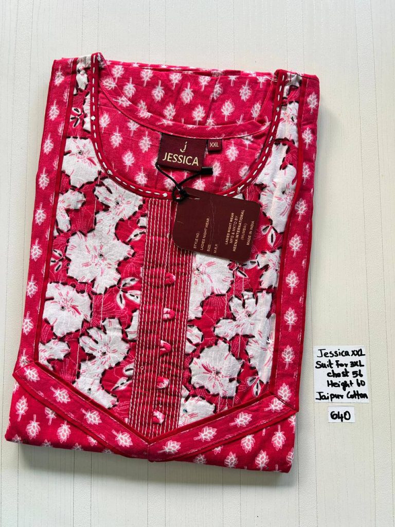 DJ0055 Height Jesica VV AL