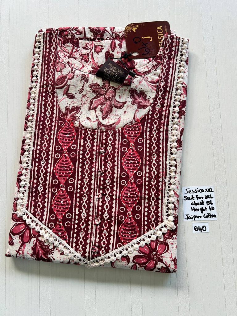 DJ0056 Height Jesica VV AL