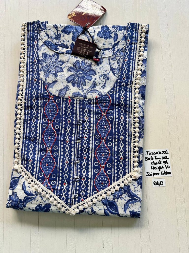 DJ0057 Height Jesica VV AL