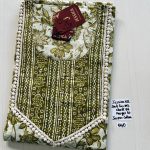 DJ0058 Height Jesica VV AL