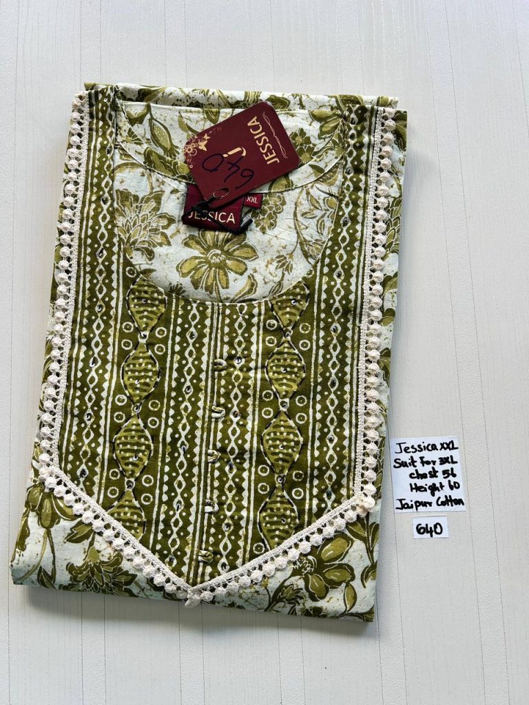 DJ0058 Height Jesica VV AL