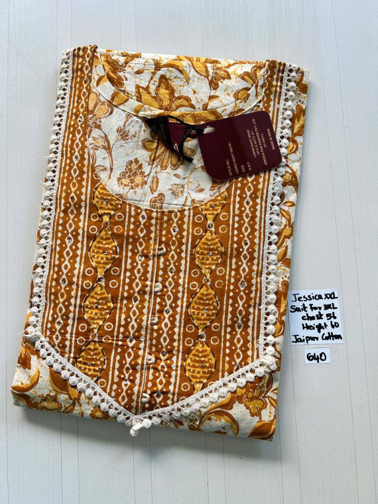 DJ0059 Height Jesica VV AL