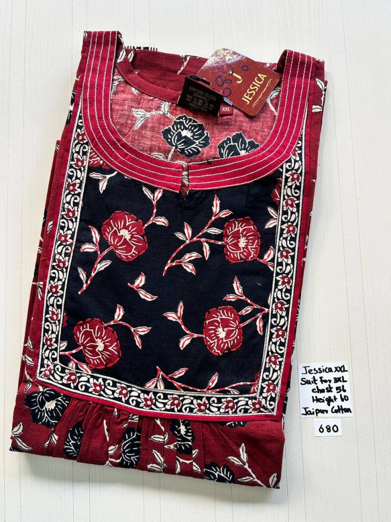 DJ0061 Height Jesica VV AL