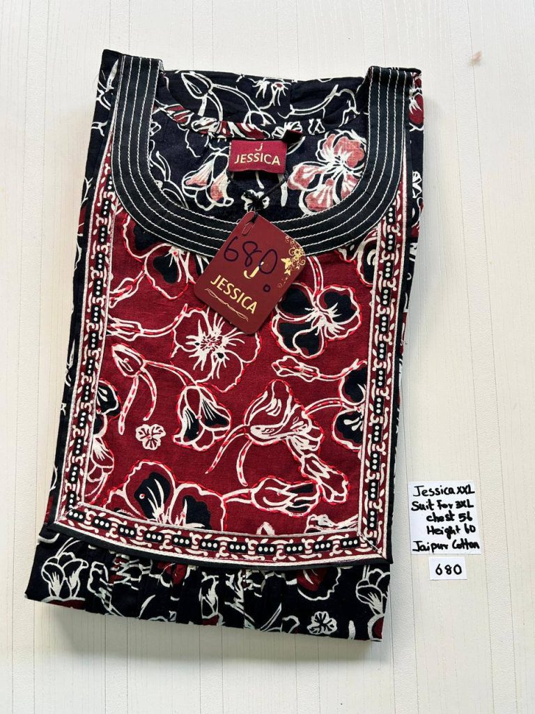 DJ0062 Height Jesica VV AL