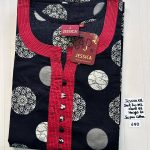 DJ0065 Height Jesica VV AL