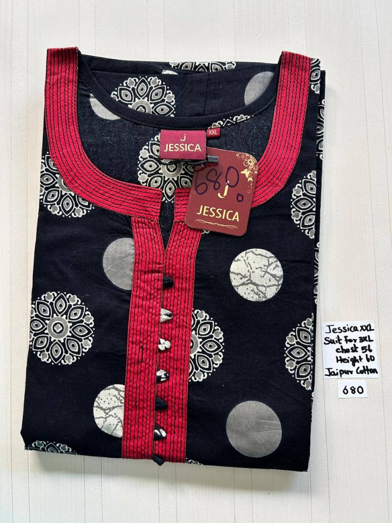 DJ0065 Height Jesica VV AL