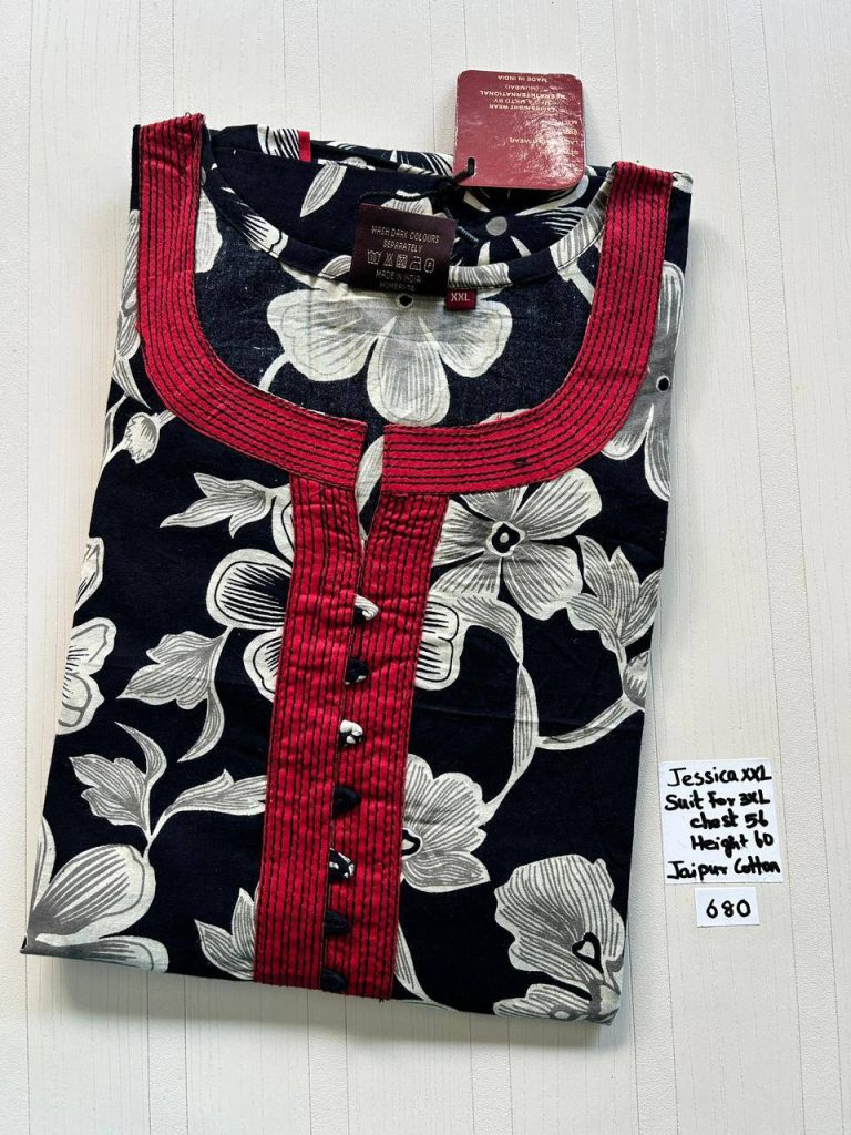 DJ0066 Height Jesica VV AL