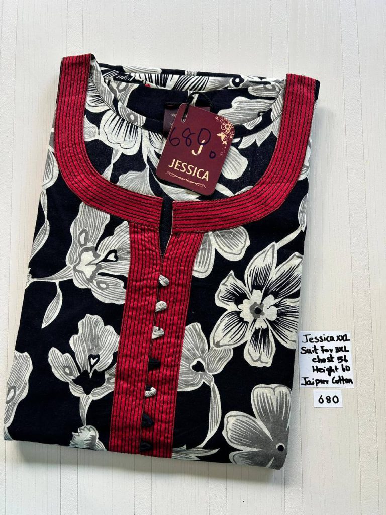 DJ0067 Height Jesica VV AL