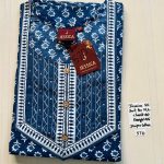 AJ0005 Jessica VV AL