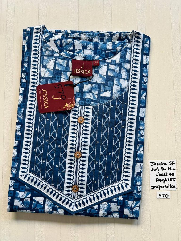 AJ0006 Jessica VV AL