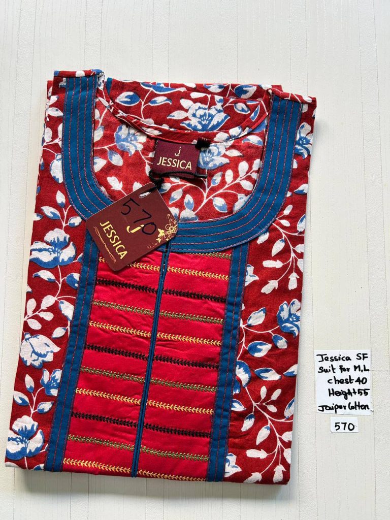 AJ0008 Jessica VV AL