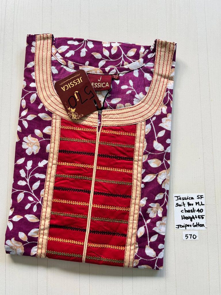 AJ0011 Jessica VV AL