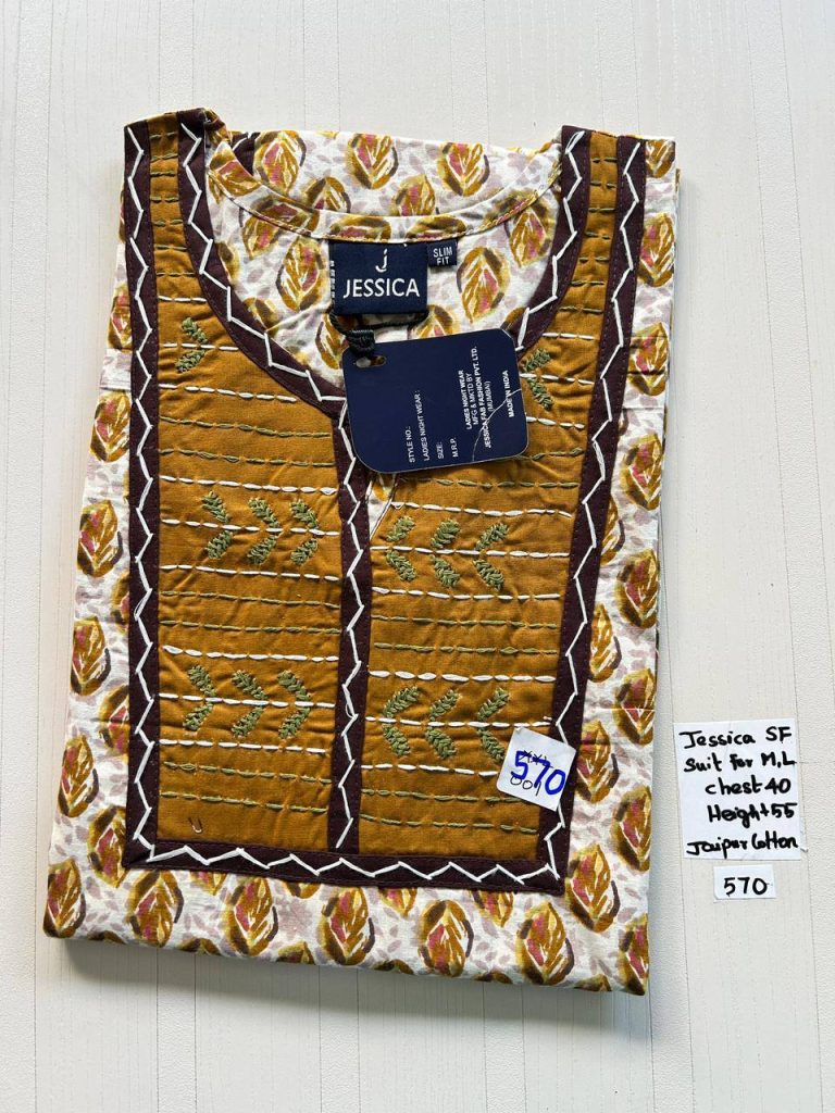 AJ0012 Jessica VV AL