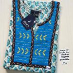 AJ0013 Jessica VV AL