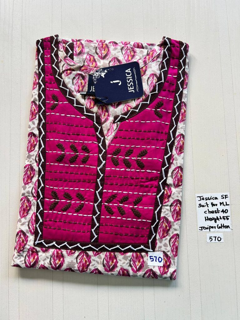 AJ0014 Jessica VV AL