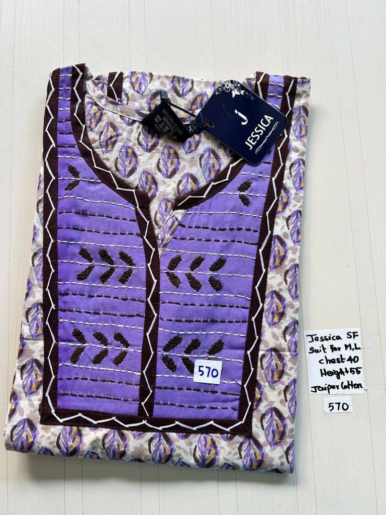 AJ0015 Jessica VV AL