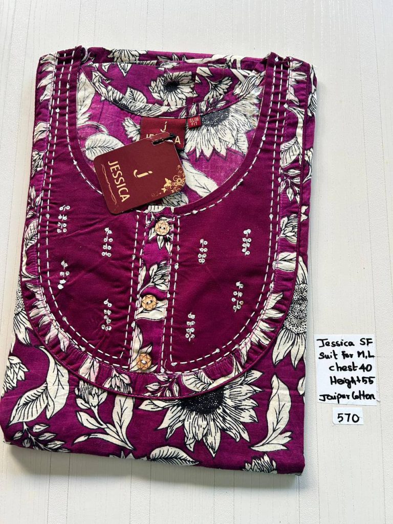 AJ0016 Jessica VV AL