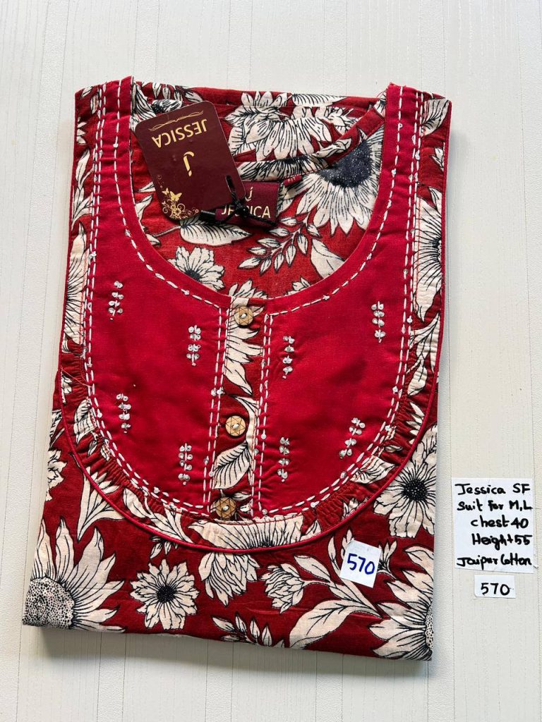 AJ0017 Jessica VV AL