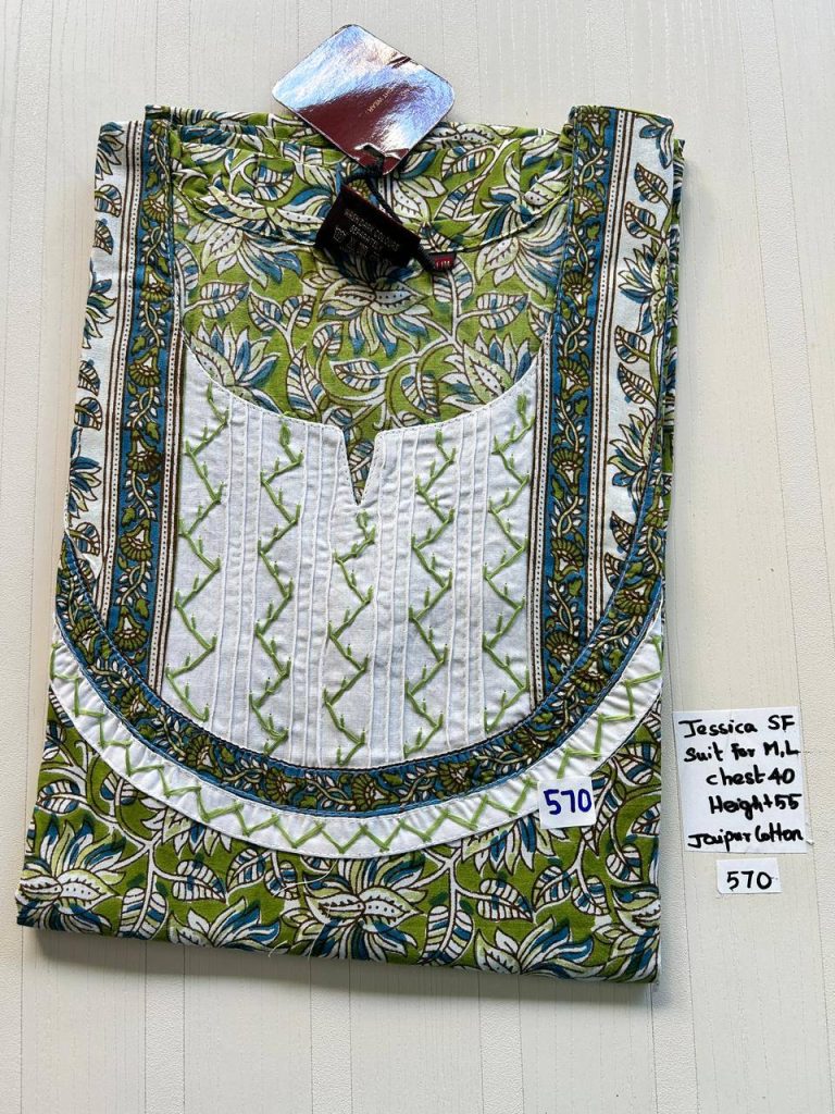 AJ0019 Jessica VV AL