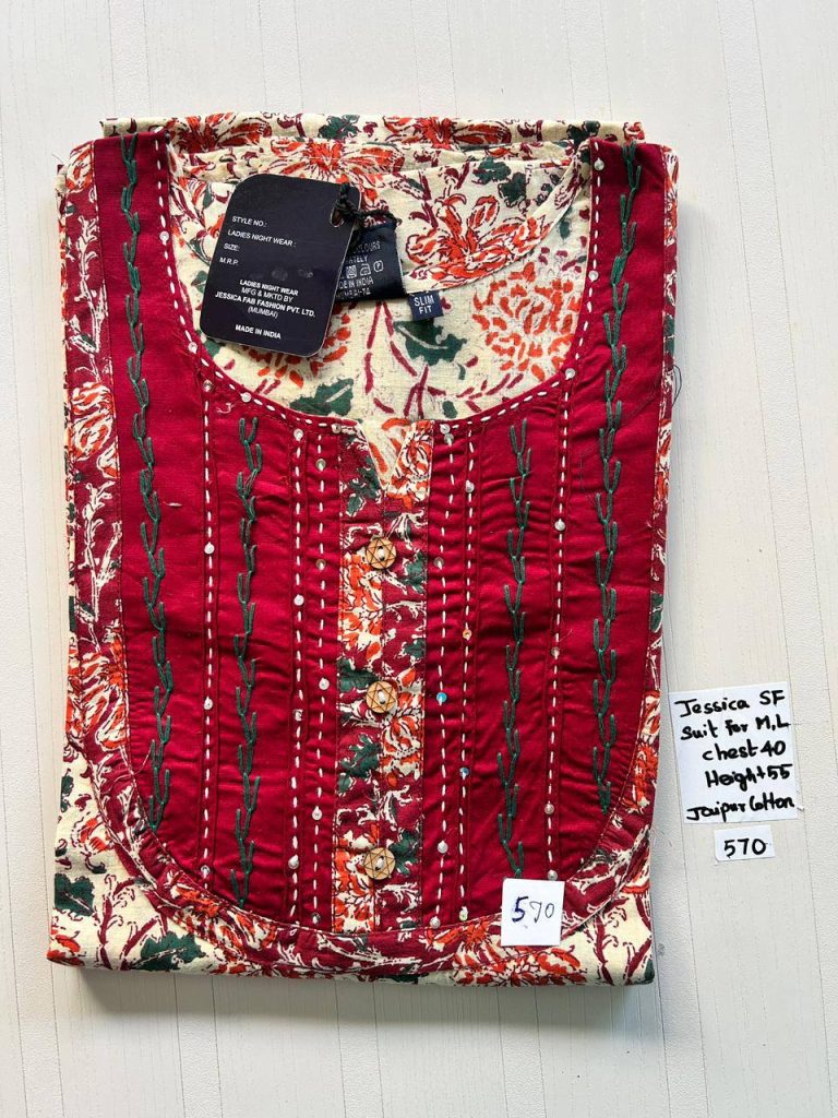 AJ0020 Jessica VV AL