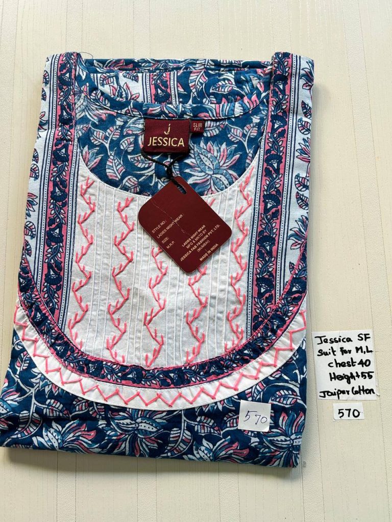 AJ0021 Jessica VV AL