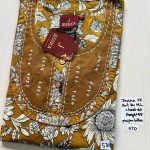 AJ0022 Jessica VV AL