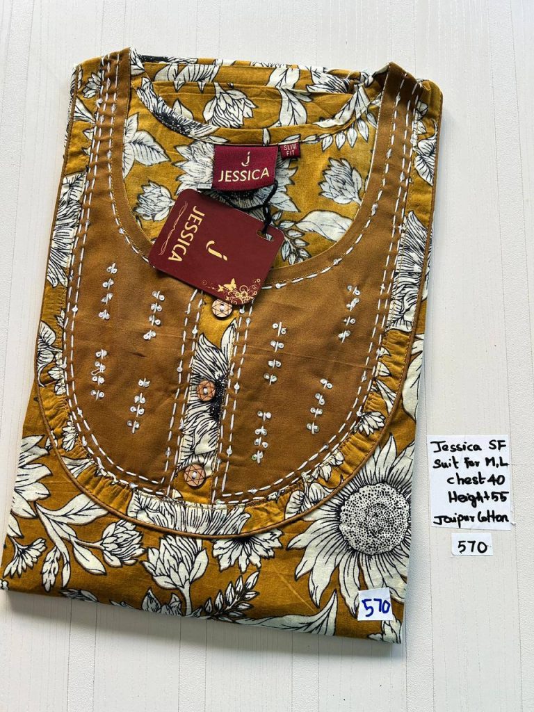 AJ0022 Jessica VV AL