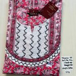 AJ0023 Jessica VV AL